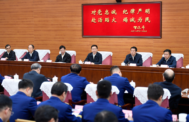 酒吧老鸡巴操逼视频韩正出席深入学习贯彻习近平总书记为国家综合性消防...